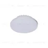 Встраиваемый светильник Reluce 70605-9.0-001OL LED9W WH 4000K 70605-9.0-001OL LED9W WH 4000K - 1