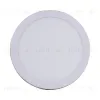 Накладной светильник Reluce 70606-9.5-001OL LED12W WH 4000K 70606-9.5-001OL LED12W WH 4000K - 5