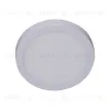 Накладной светильник Reluce 70606-9.5-001OL LED12W WH 4000K 70606-9.5-001OL LED12W WH 4000K - 1
