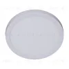Накладной светильник Reluce 70606-9.5-001OL LED18W WH 4000K 70606-9.5-001OL LED18W WH 4000K - 1