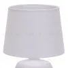 Настольная лампа Escada Eyrena 10173/L White 10173/L White - 2