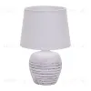 Настольная лампа Escada Eyrena 10173/L White 10173/L White - 1