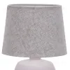 Настольная лампа Escada Eyrena 10173/L Grey 10173/L Grey - 2