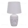Настольная лампа Escada Antey 10195/L White 10195/L White - 1