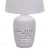 Настольная лампа Escada Antey 10195/L White 10195/L White - 3