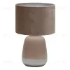 Настольная лампа Escada Hestia 10200/L Beige 10200/L Beige - 1