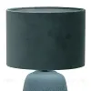 Настольная лампа Escada Hestia 10200/L Blue 10200/L Blue - 2