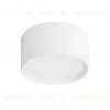 Накладной светильник Escada 20005led 20005SMU/03LED SWH 20005SMU/03LED SWH - 2