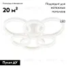 Потолочная люстра Escada Fianit 10282/6LED 10282/6LED - 2