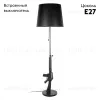 Торшер Loft IT Arsenal 10136/F Dark grey 10136/F Dark grey - 2