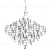 Подвесная люстра Loft IT Mira 10259/1000 Silver Asfour 10259/1000 Silver Asfour - 1