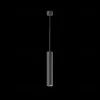 Подвесной светильник Maytoni Focus LED P072PL-L12B3K-1 P072PL-L12B3K-1 - 3