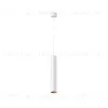Подвесной светильник Maytoni Focus LED P072PL-L12W3K-1 P072PL-L12W3K-1 - 1