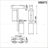 Трековый магнитный светильник Novotech Smal 359273 359273 - 5