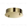 Основание для светильников Odeon Light Panta 4926/2R 4926/2R - 1