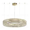 Подвесная люстра Odeon Light Panta 4926/85L 4926/85L - 2