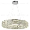 Подвесная люстра Odeon Light Panta 4927/85L 4927/85L - 2