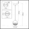 Подвесной светильник Odeon Light Roni 5036/12L 5036/12L - 4