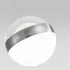 Подвесной светильник Odeon Light Roni 5037/12L 5037/12L - 3