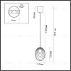 Подвесной светильник Odeon Light Mussels 5039/1A 5039/1A - 3