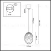 Подвесной светильник Odeon Light Mussels 5039/1 5039/1 - 3