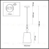 Подвесной светильник Odeon Light Homi 5040/1A 5040/1A - 3