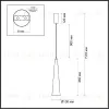 Подвесной светильник Odeon Light Lump 5044/12L 5044/12L - 3