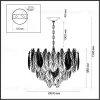 Подвесная люстра Odeon Light Lace 5052/15 5052/15 - 3