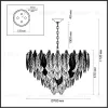 Подвесная люстра Odeon Light Lace 5052/21 5052/21 - 3