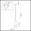 Подвесной светильник Odeon Light Kerama 5054/1D 5054/1D - 3