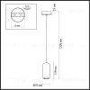 Подвесной светильник Odeon Light Cocoon 5060/1C 5060/1C - 3