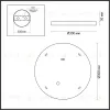 Настенно-потолочный светильник Odeon Light Bergi 5064/24L 5064/24L - 6