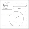 Настенно-потолочный светильник Odeon Light Bergi 5064/40L 5064/40L - 7