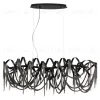 Подвесная люстра Odeon Light Chainy 5067/10 5067/10 - 1