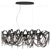 Подвесная люстра Odeon Light Chainy 5067/10 5067/10 - 2