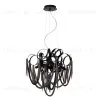 Подвесная люстра Odeon Light Chainy 5067/6 5067/6 - 1