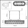 Подвесная люстра Odeon Light Bullon 5069/12 5069/12 - 3