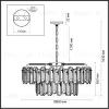 Подвесная люстра Odeon Light Bullon 5069/22 5069/22 - 3