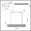 Подвесная люстра Odeon Light Version 5071/40L 5071/40L - 3