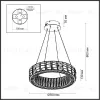 Подвесной светильник Odeon Light Version 5071/60L 5071/60L - 3