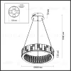Подвесная люстра Odeon Light Crossa 5072/60L 5072/60L - 6