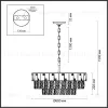 Подвесная люстра Odeon Light Chessi 5076/12 5076/12 - 3