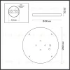 Настенно-потолочный светильник Odeon Light Bergi 5079/30L 5079/30L - 8
