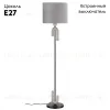 Торшер Odeon Light Bagel 5410/1FA 5410/1FA - 2