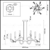 Подвесная люстра Odeon Light Lark 5431/37L 5431/37L - 4