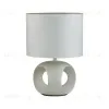 Настольная лампа Lumion Aimie 5664/1T 5664/1T - 1