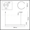 Подвесной светильник Lumion Indie 6535/57L 6535/57L - 2