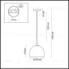 Подвесной светильник Lumion Ellie 6551/1 6551/1 - 2