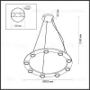 Подвесная люстра Odeon Light Turman 6631/75L 6631/75L - 2