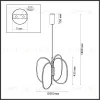 Подвесная люстра Odeon Light Piuma 6664/53L 6664/53L - 3
